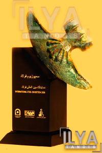 تندیس برنجی