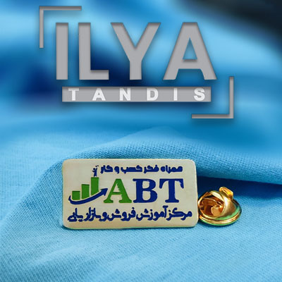 بج سینه رنگی